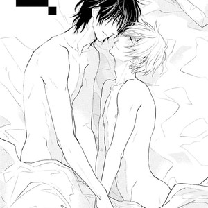 [Fuji Mako] Shuraba Maker [Eng] – Gay Manga sex 105