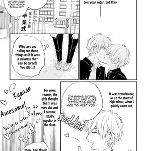[Fuji Mako] Shuraba Maker [Eng] – Gay Manga sex 107