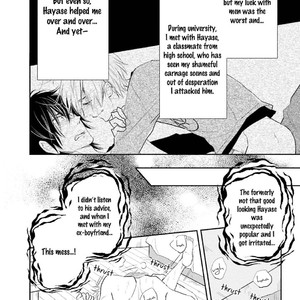 [Fuji Mako] Shuraba Maker [Eng] – Gay Manga sex 108