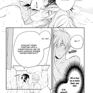 [Fuji Mako] Shuraba Maker [Eng] – Gay Manga sex 135