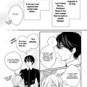 [Fuji Mako] Shuraba Maker [Eng] – Gay Manga sex 154