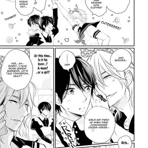 [Fuji Mako] Shuraba Maker [Eng] – Gay Manga sex 157