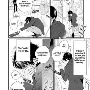 [Fuji Mako] Shuraba Maker [Eng] – Gay Manga sex 162