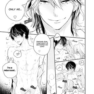 [Fuji Mako] Shuraba Maker [Eng] – Gay Manga sex 171