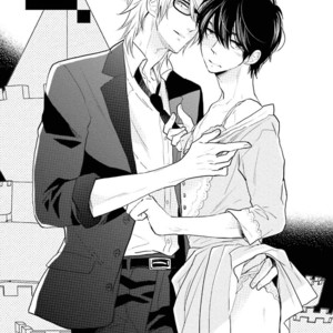[Fuji Mako] Shuraba Maker [Eng] – Gay Manga sex 184