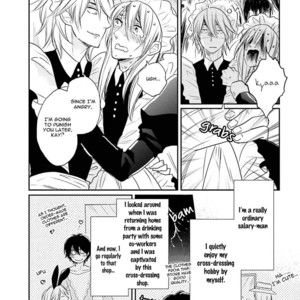 [Fuji Mako] Shuraba Maker [Eng] – Gay Manga sex 187