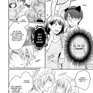 [Fuji Mako] Shuraba Maker [Eng] – Gay Manga sex 191