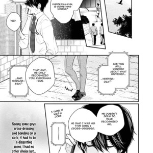 [Fuji Mako] Shuraba Maker [Eng] – Gay Manga sex 194
