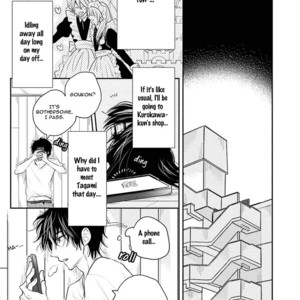 [Fuji Mako] Shuraba Maker [Eng] – Gay Manga sex 196