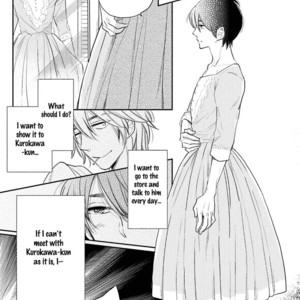 [Fuji Mako] Shuraba Maker [Eng] – Gay Manga sex 198