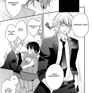 [Fuji Mako] Shuraba Maker [Eng] – Gay Manga sex 200