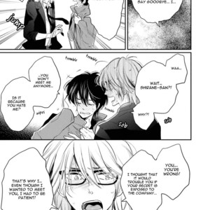 [Fuji Mako] Shuraba Maker [Eng] – Gay Manga sex 202