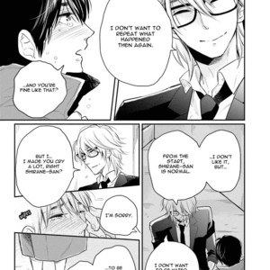 [Fuji Mako] Shuraba Maker [Eng] – Gay Manga sex 204
