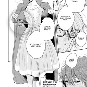 [Fuji Mako] Shuraba Maker [Eng] – Gay Manga sex 205