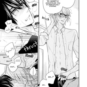 [Fuji Mako] Shuraba Maker [Eng] – Gay Manga sex 212