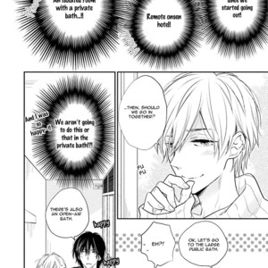 [Fuji Mako] Shuraba Maker [Eng] – Gay Manga sex 217