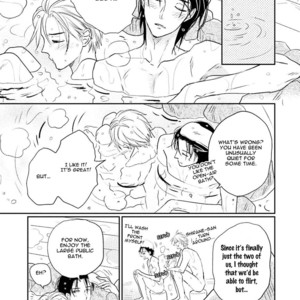 [Fuji Mako] Shuraba Maker [Eng] – Gay Manga sex 218
