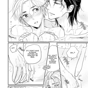 [Fuji Mako] Shuraba Maker [Eng] – Gay Manga sex 219