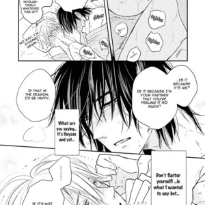 [Fuji Mako] Shuraba Maker [Eng] – Gay Manga sex 223