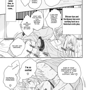 [Fuji Mako] Shuraba Maker [Eng] – Gay Manga sex 224