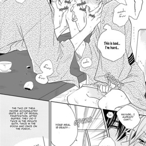 [Fuji Mako] Shuraba Maker [Eng] – Gay Manga sex 229