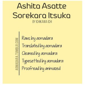 [Ichikawa Ichi] Ashita Asatte Sorekara Itsuka [Eng] – Gay Manga thumbnail 001