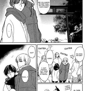 [Ichikawa Ichi] Ashita Asatte Sorekara Itsuka [Eng] – Gay Manga sex 219