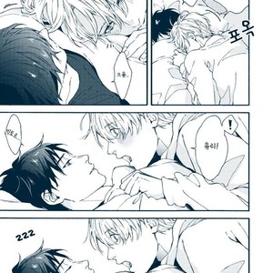 [OJmomo (Yoshi)] Yuri!!! on Ice dj – Nemureru Ore no Ouji-sama [kr] – Gay Manga sex 4