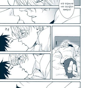 [OJmomo (Yoshi)] Yuri!!! on Ice dj – Nemureru Ore no Ouji-sama [kr] – Gay Manga sex 6