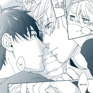 [OJmomo (Yoshi)] Yuri!!! on Ice dj – Nemureru Ore no Ouji-sama [kr] – Gay Manga sex 9