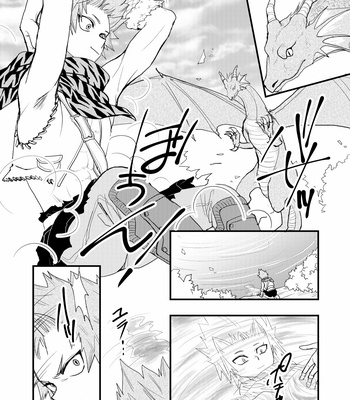 [yuki_tsuki] Kiss at Dawn – Boku no Hero Academia dj [JP] – Gay Manga sex 4