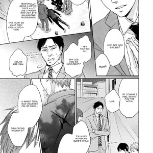 [CHIBA Ryouko] Knife [Eng] – Gay Manga sex 9