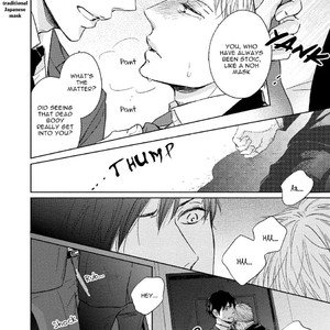 [CHIBA Ryouko] Knife [Eng] – Gay Manga sex 20