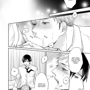 [CHIBA Ryouko] Knife [Eng] – Gay Manga sex 22