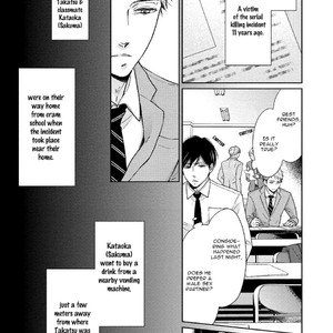 [CHIBA Ryouko] Knife [Eng] – Gay Manga sex 44