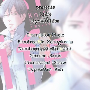 [CHIBA Ryouko] Knife [Eng] – Gay Manga sex 68