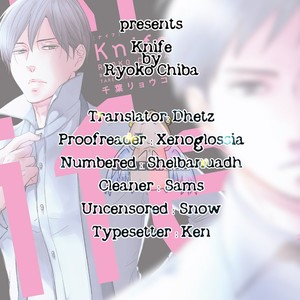 [CHIBA Ryouko] Knife [Eng] – Gay Manga sex 99