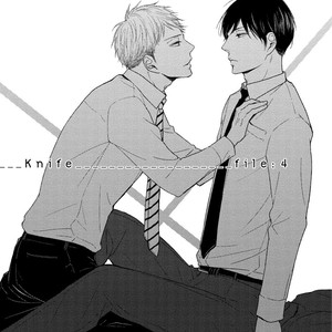 [CHIBA Ryouko] Knife [Eng] – Gay Manga sex 101