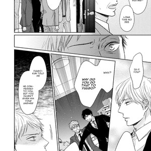 [CHIBA Ryouko] Knife [Eng] – Gay Manga sex 114