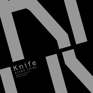 [CHIBA Ryouko] Knife [Eng] – Gay Manga sex 129
