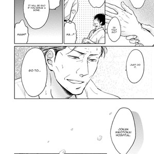 [CHIBA Ryouko] Knife [Eng] – Gay Manga sex 151