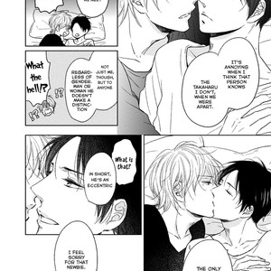 [CHIBA Ryouko] Knife [Eng] – Gay Manga sex 189