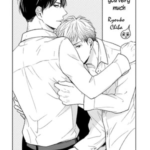 [CHIBA Ryouko] Knife [Eng] – Gay Manga sex 194
