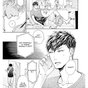 [Kurusu Haiji] Sensei wa Bucchouzura Shite Yatte Kuru – Vol.01 [Eng] – Gay Manga sex 31