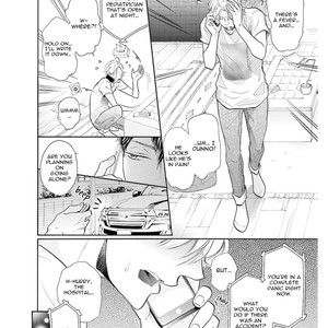 [Kurusu Haiji] Sensei wa Bucchouzura Shite Yatte Kuru – Vol.01 [Eng] – Gay Manga sex 32