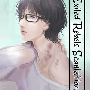[Kurusu Haiji] Sensei wa Bucchouzura Shite Yatte Kuru – Vol.01 [Eng] – Gay Manga sex 41
