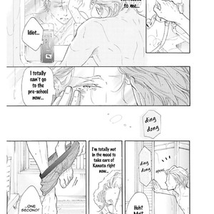 [Kurusu Haiji] Sensei wa Bucchouzura Shite Yatte Kuru – Vol.01 [Eng] – Gay Manga sex 101