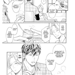 [Kurusu Haiji] Sensei wa Bucchouzura Shite Yatte Kuru – Vol.01 [Eng] – Gay Manga sex 184