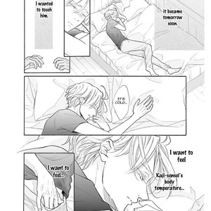 [Kurusu Haiji] Sensei wa Bucchouzura Shite Yatte Kuru – Vol.01 [Eng] – Gay Manga sex 201