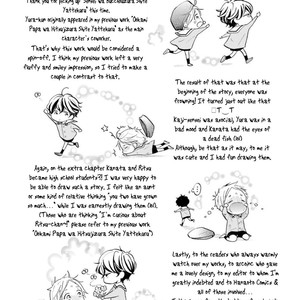 [Kurusu Haiji] Sensei wa Bucchouzura Shite Yatte Kuru – Vol.01 [Eng] – Gay Manga sex 215